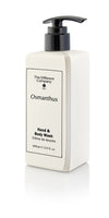 Osmanthus Shower Cream, 400ml